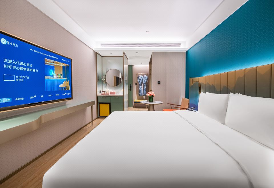 Elegant Queen Room