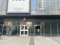 Mamba E-sports Business Hotel (Baoding Futurestone Wanda Plaza)