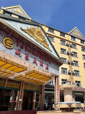 SHENGCHANG HOTEL Hôtels à : 