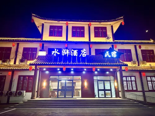 Shuihu Hotel