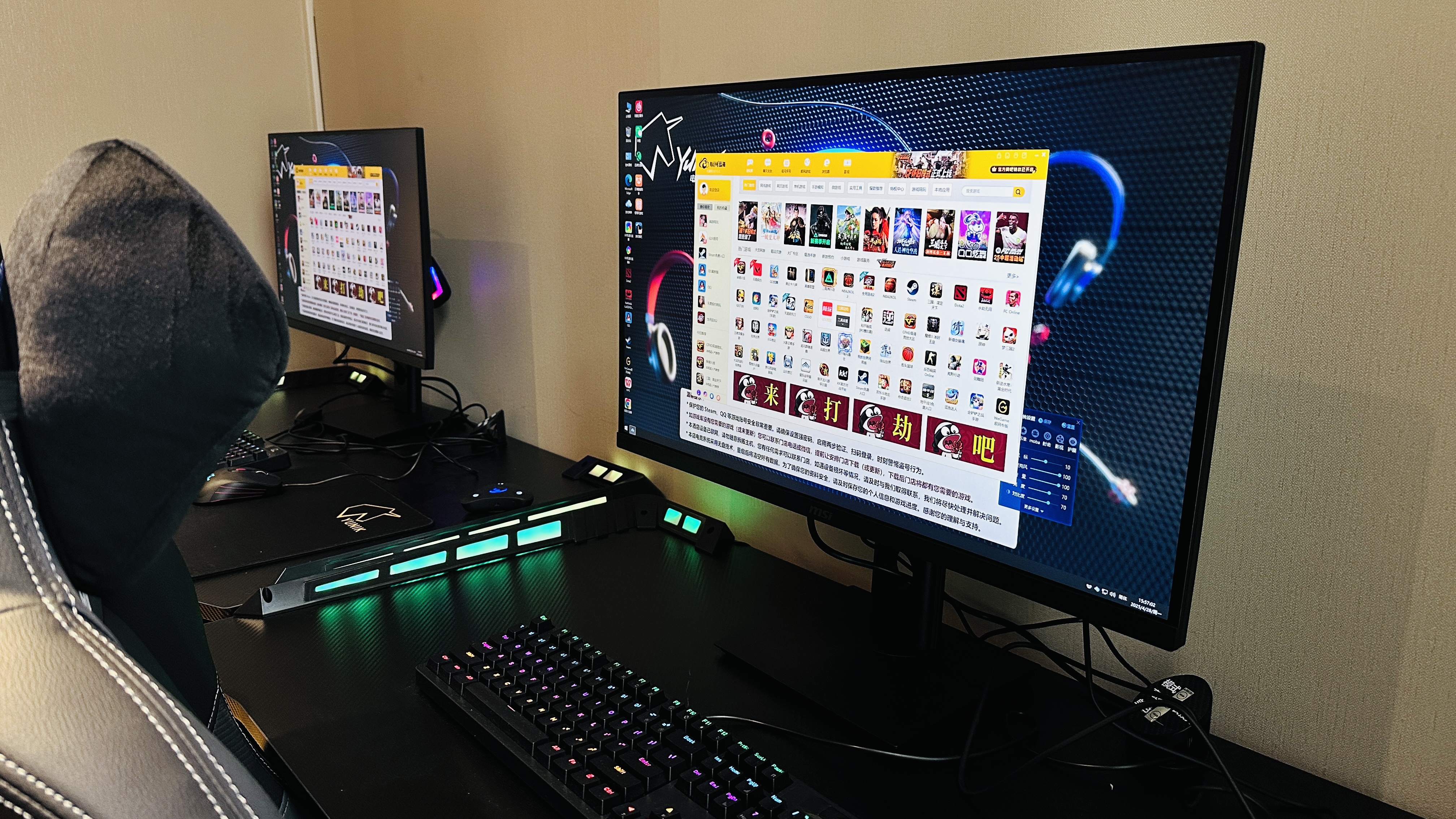 五人电竞双床房