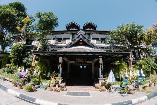 โรงแรมบ้านอรวีบูทีค