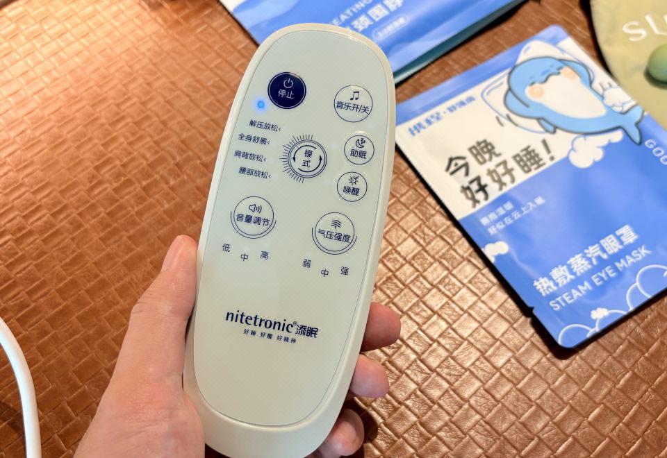 AI按摩舒睡衡悦大床房