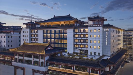 Four Points By sheraton Xi'An Bell Tower