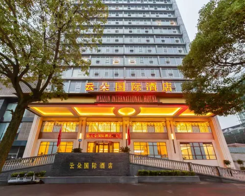 Lu County Yunduo International Hotel Hotel di Provinsi Lu