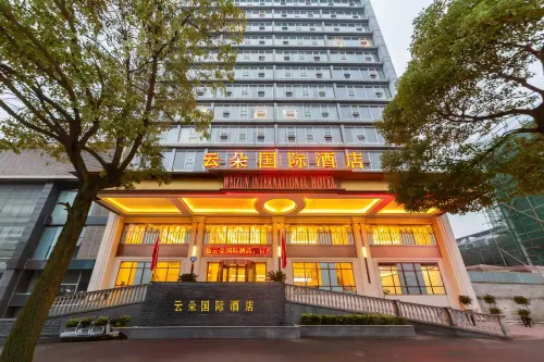 Lu County Yunduo International Hotel