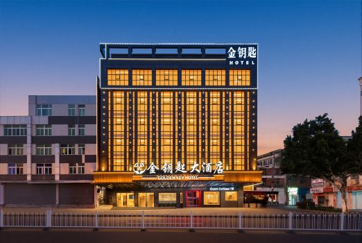 Golden Key Hotel (Jinjiang International Airport Wudianshi Branch)