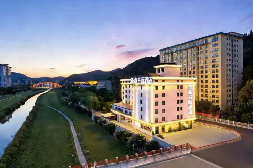 Shengxin Calligraphy and Painting Hotel (Yan'an Wangjiaping Old Site Store)