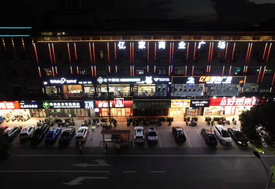 GreenTree Innn Jiangsu Changzhou Changhe Express Hotel - Housity