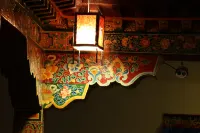 Lhasa Reziba Hotel Hotéis em 