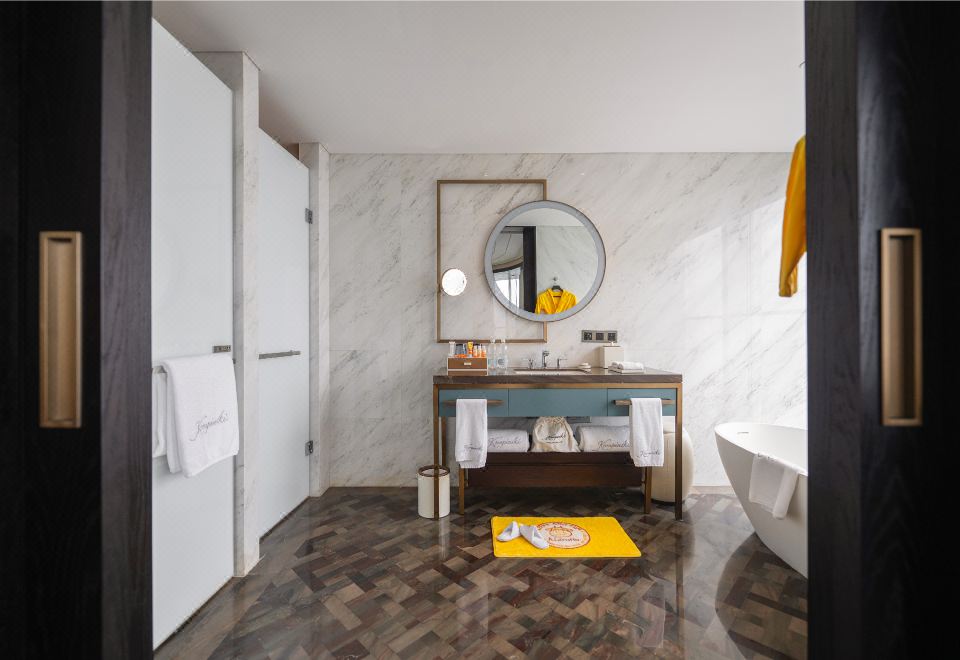 Kempinski Hotel JinanKai Kai Paradise Room