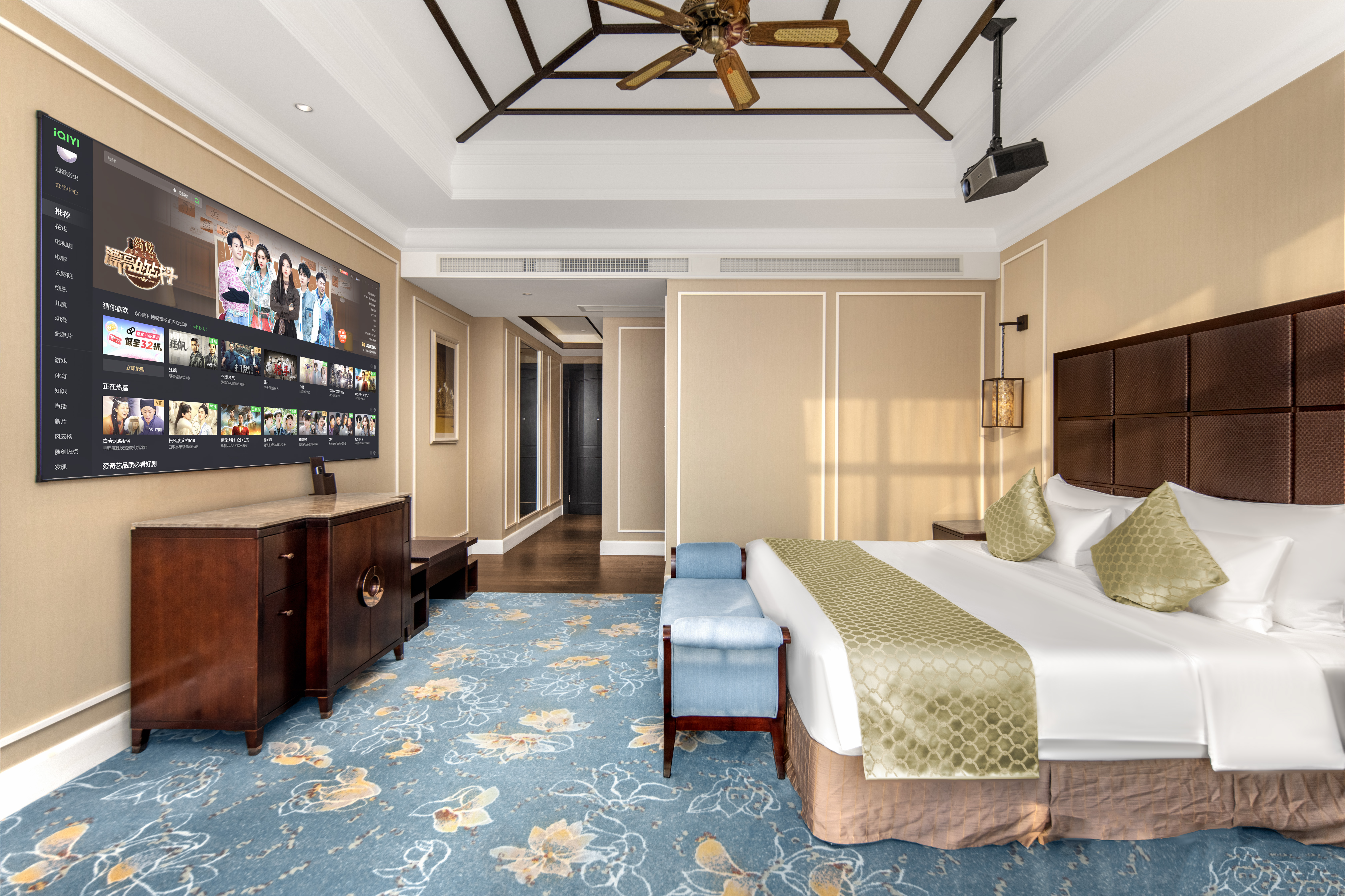 影音臻享園景大床房