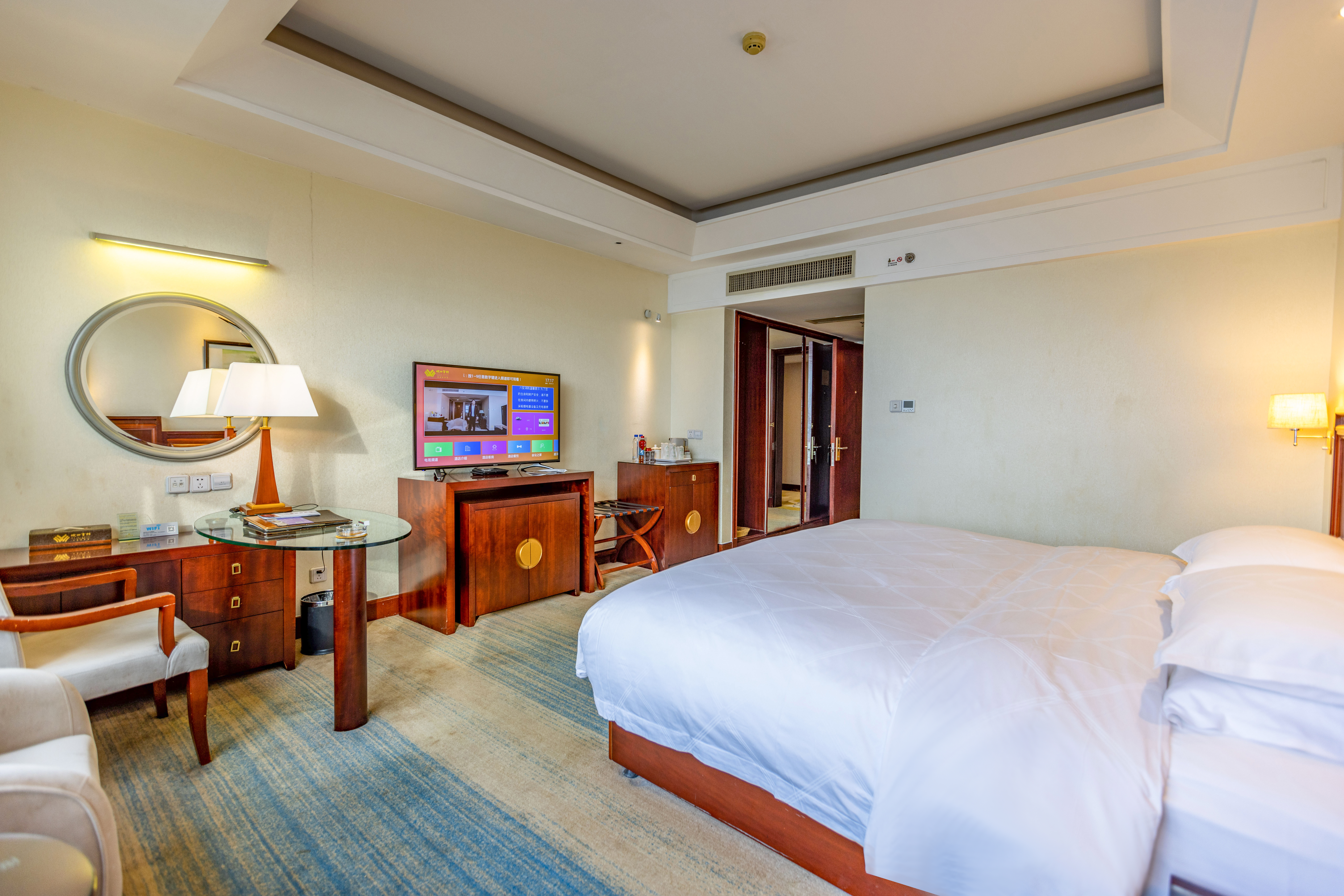 城景豪华大床房