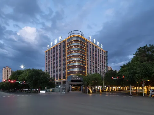 Ji Hotel (Kuitun Yimaxiang Tourism & Cultural Block)