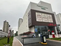 Yun · Jizhu Designer Homestay (Datong South Station Fangte Happy World Store)