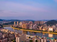 Weiduyuejujiudian Hotels in Shaoguan