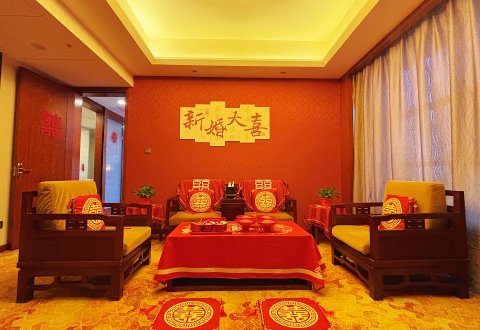 有囍婚庆主题套房