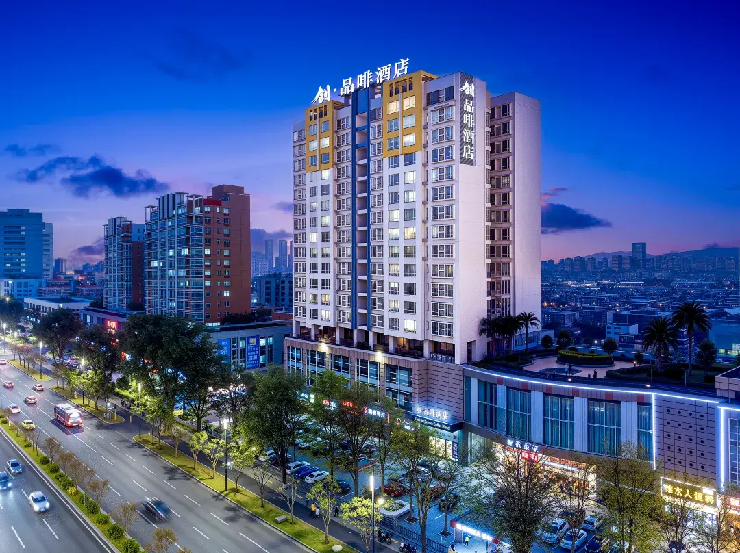 Craft Self Service Coffee Hotel - Dongguan