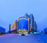 Holiday Inn Yining Enjoy· Yi Banana Leaf (Yining Airport Branch) Hotel di 