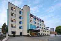 Lan Yue Hotel Baoding East Station Heda New District Branch Ξενοδοχεία στην πόλη Baoding East Station/Baoding University