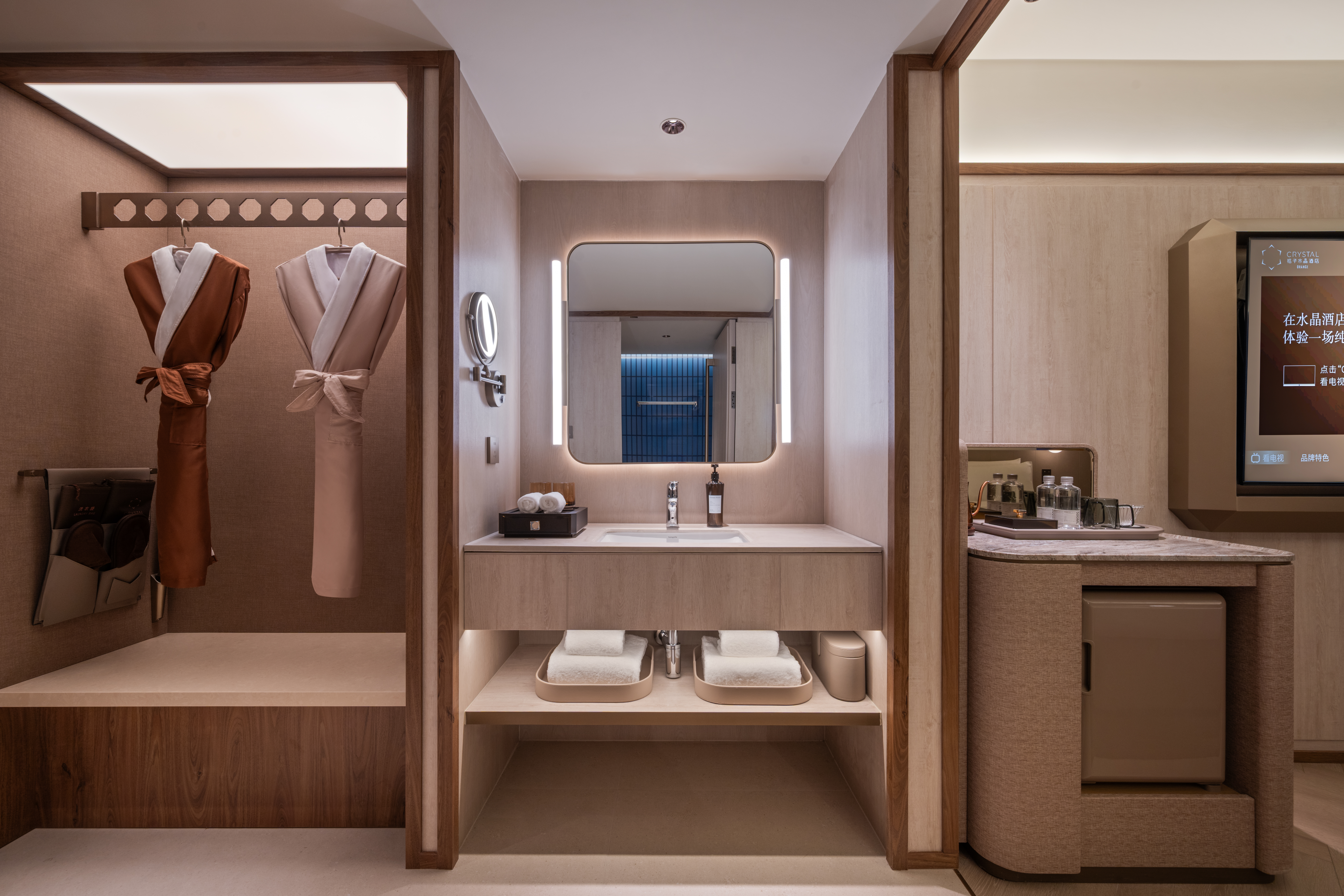 Crystal Orange (Beijing International Trade Jianguomen)商务大床房（阳光满屋，香氛晶石、65寸可投屏电视）