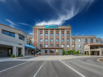 HanTing Hotel (Beijing Qianmen Tiantan Ximen) Hotels in Peking