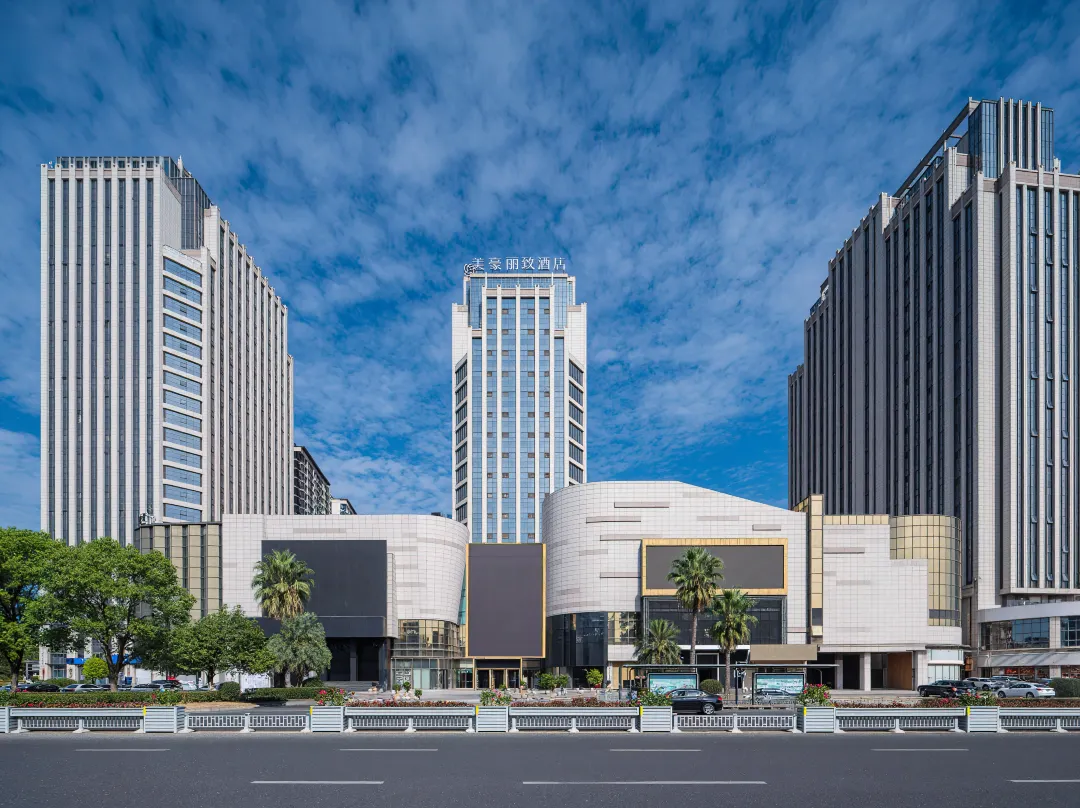 Meihao Lizhi Hotel - Shangrao