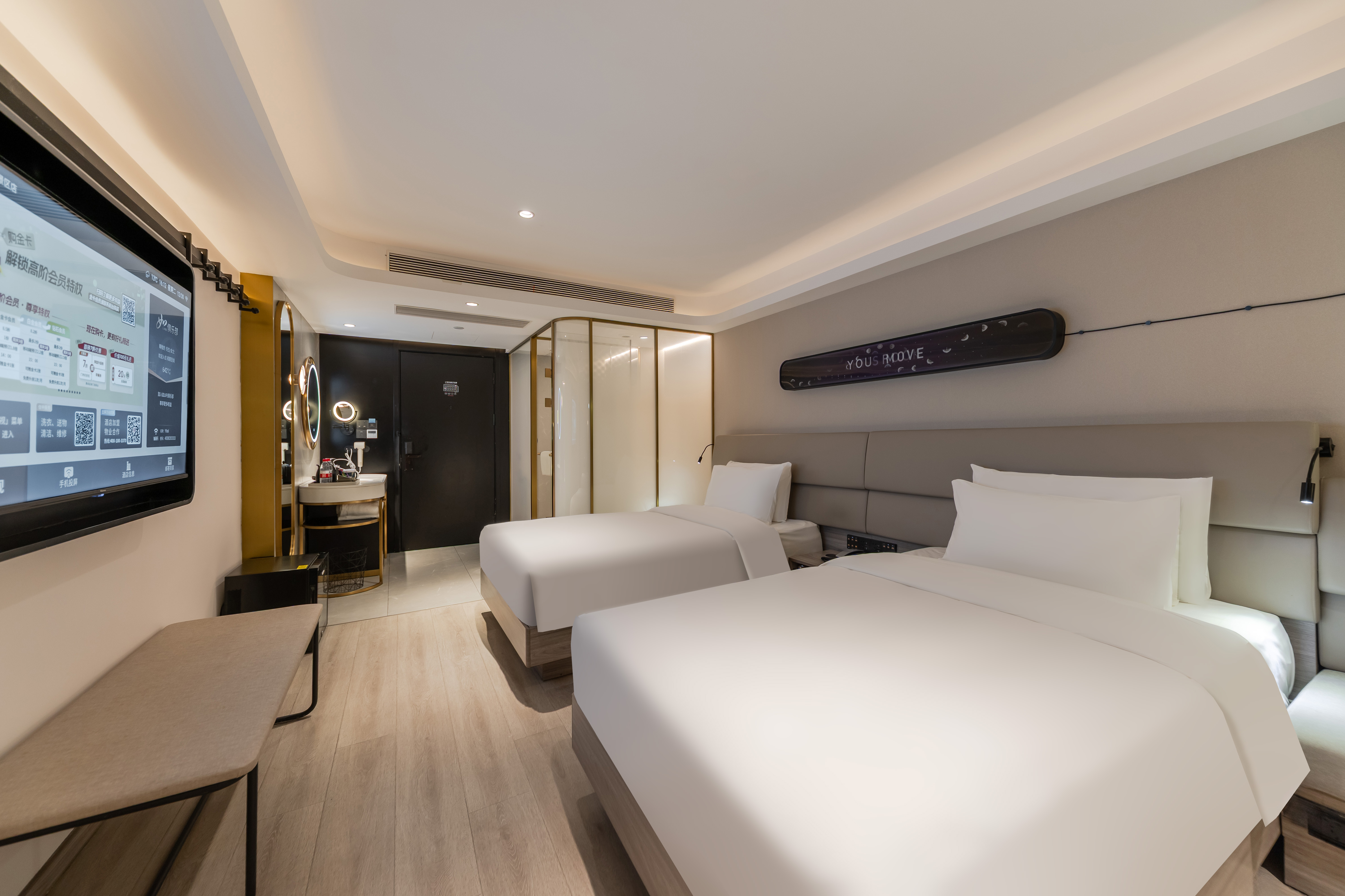 双床房（智能投屏+徕芬吹风机）