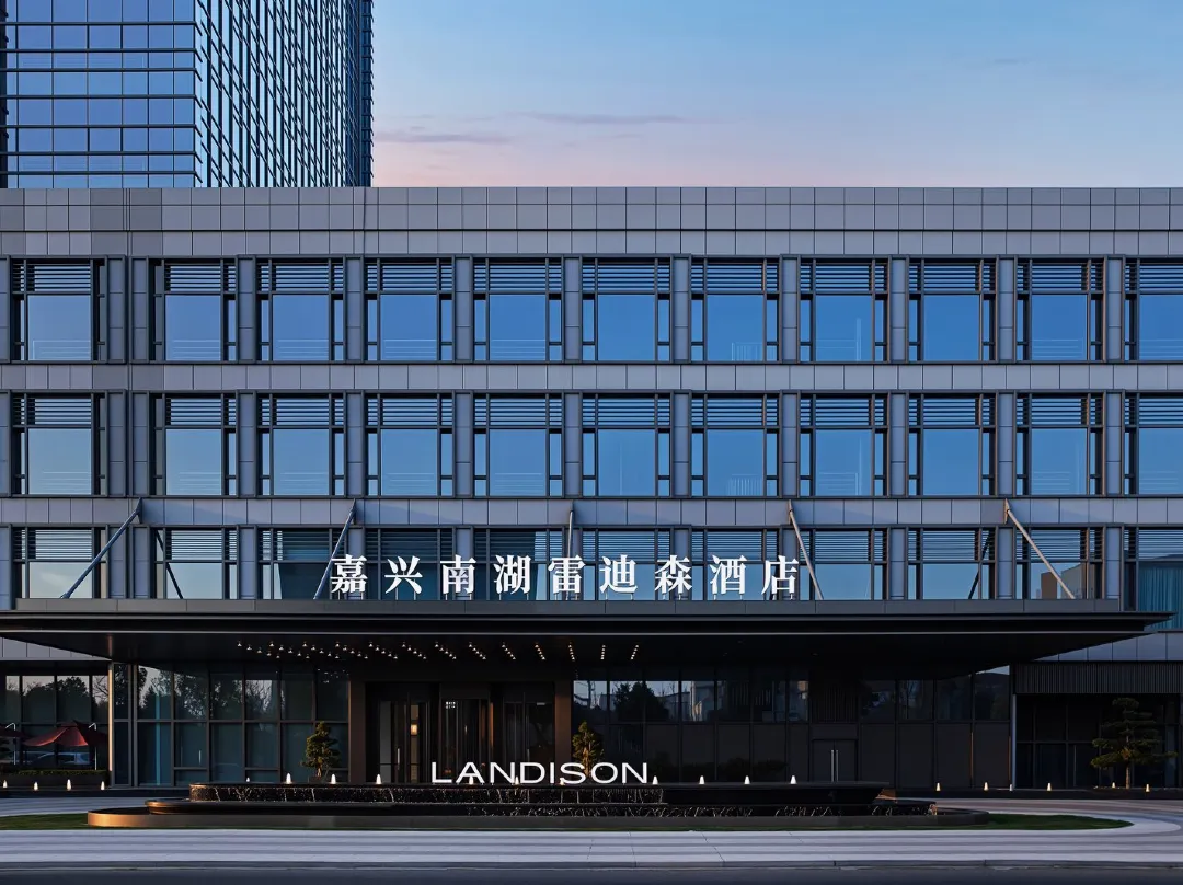 Landison Nanhu Hotel Jiaxing - Jiaxing