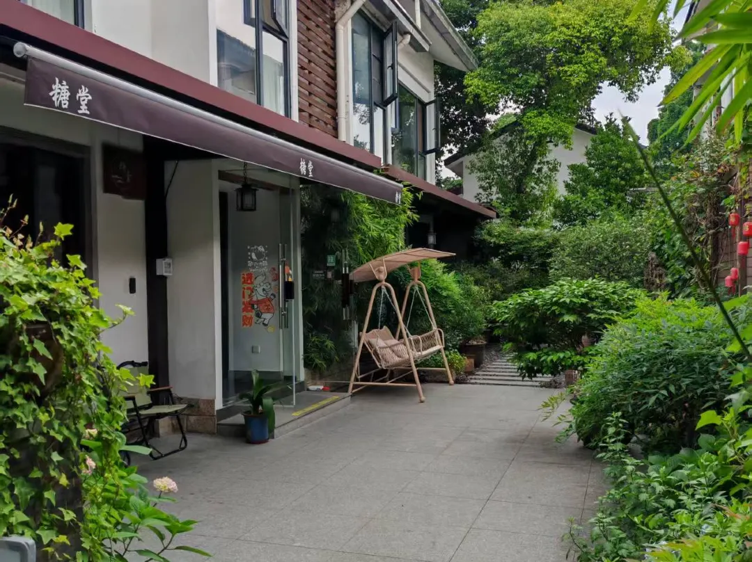 Twotowns - Hangzhou