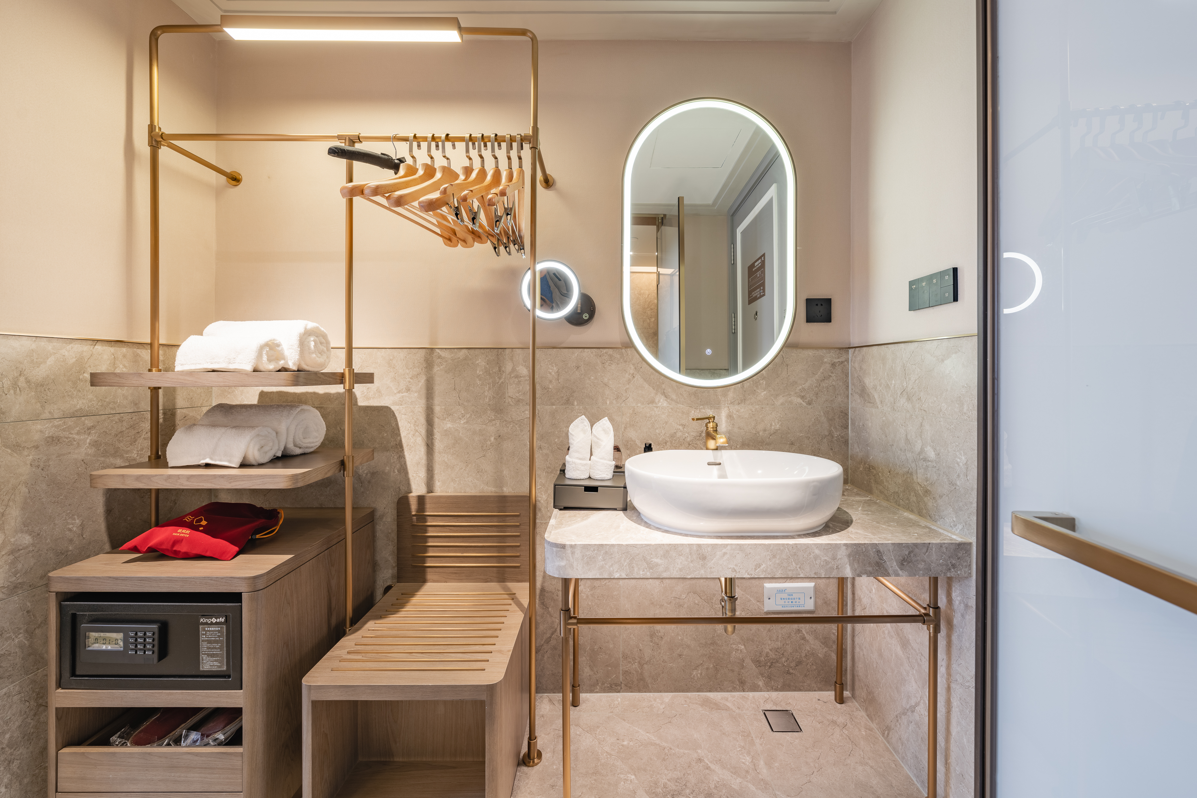 美仑双床房（智能马桶+感应取电+加湿器）