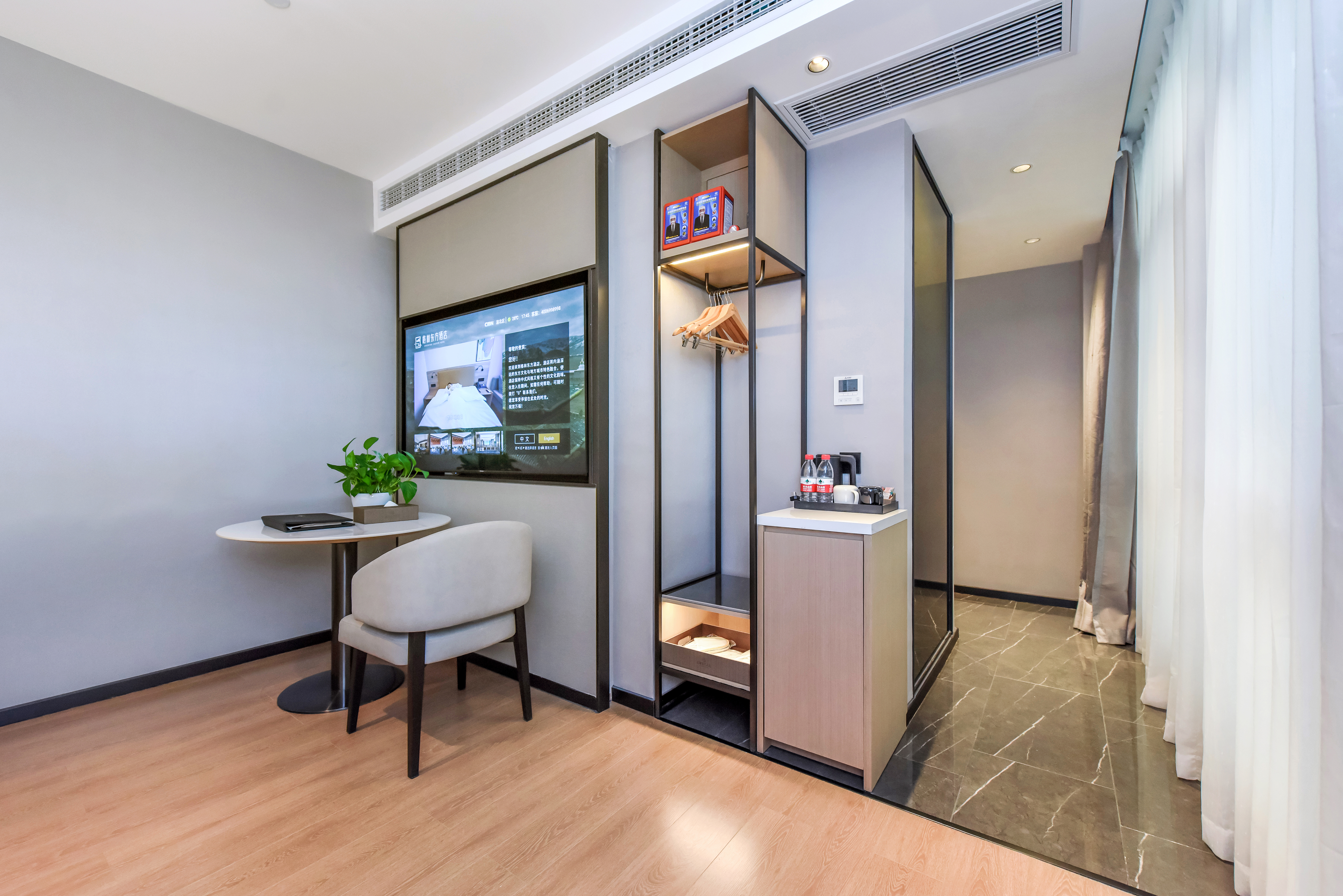 商务大床房（智能投屏+城市地标）