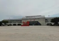 Jinjiang Style (Ningde Wanda Plaza)