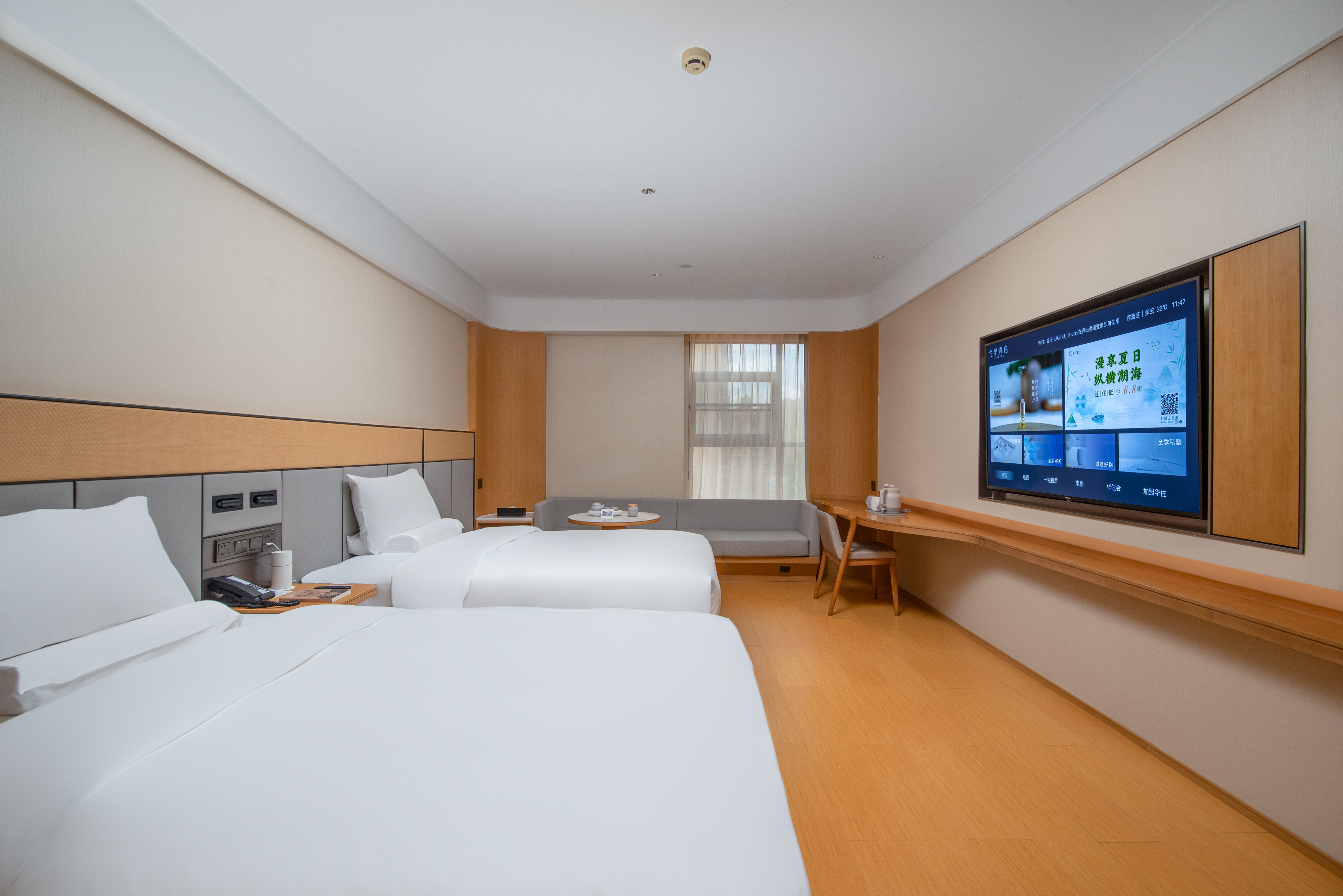 舒压高级双床房【独立空调|深睡记忆枕|舒压床垫】