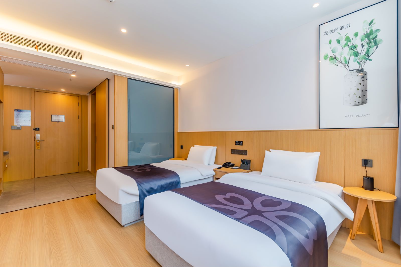 花宿·景观双床房
