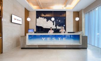 Yeste Hotel (Baise High-Speed Railway  Station)