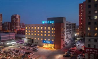 Hanting Hotel (Dalian Dongcheng World Branch)