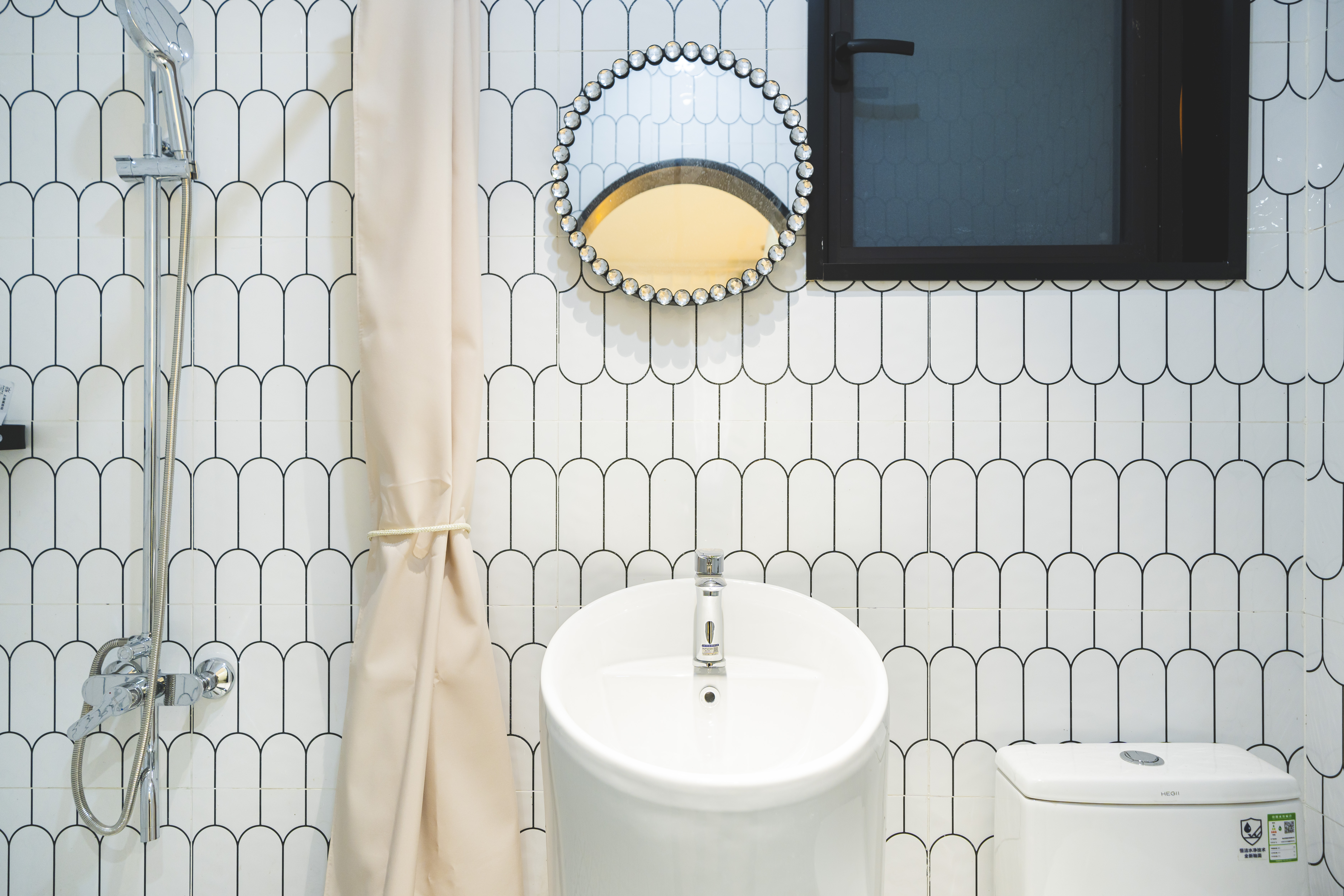 雅致温馨投影大床房