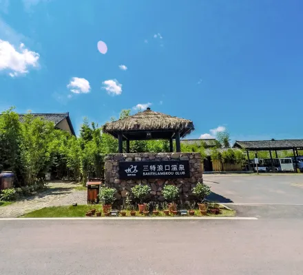 Sante Langkou Club