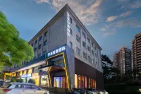 Qilai Light Luxury Hotel Hotel a Everbright Convention and Exhibition Center