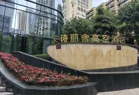 Elysee Sky Hotel (Chongqing Jiefangbei Hongyadong Store) Hoteles en 