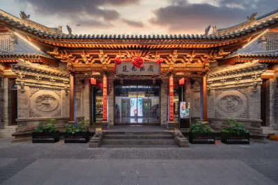 Taiyuan Liu Xiang Fengqi Ji Ting Hotel Ξενοδοχεία στην πόλη 