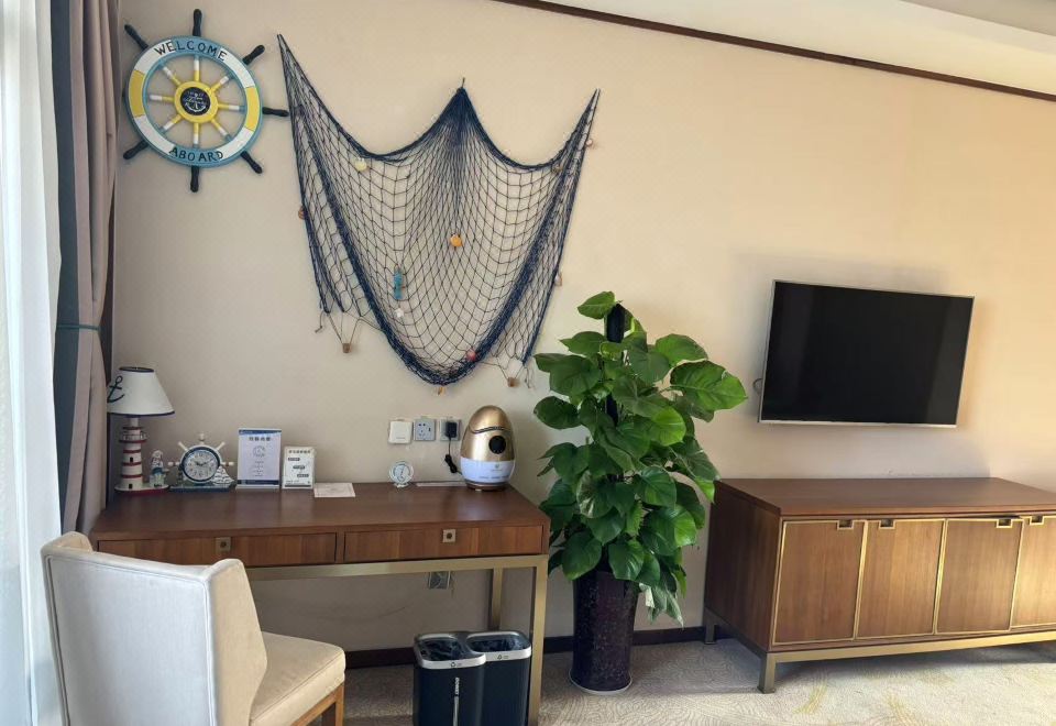 Arcadia Hotel PuyangForest Premier Cozy Room