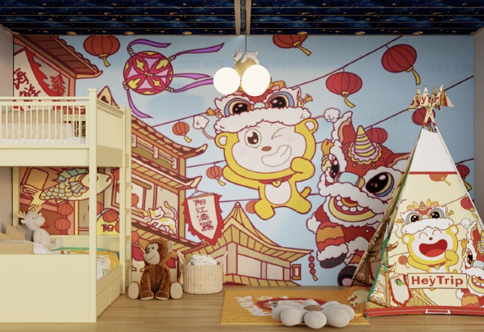 竹巷私湯溫泉小玩子醒獅親子兩房別墅（私家花園）