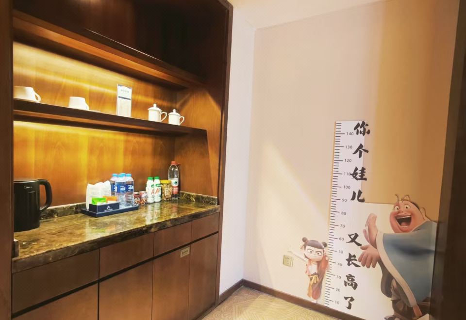 Arcadia Hotel PuyangMotong Naohai Theme Family Room