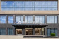 Country Inn & Suites by Radisson Hotel （Anshun Ancient City Gufu Street Store） Hotel a 