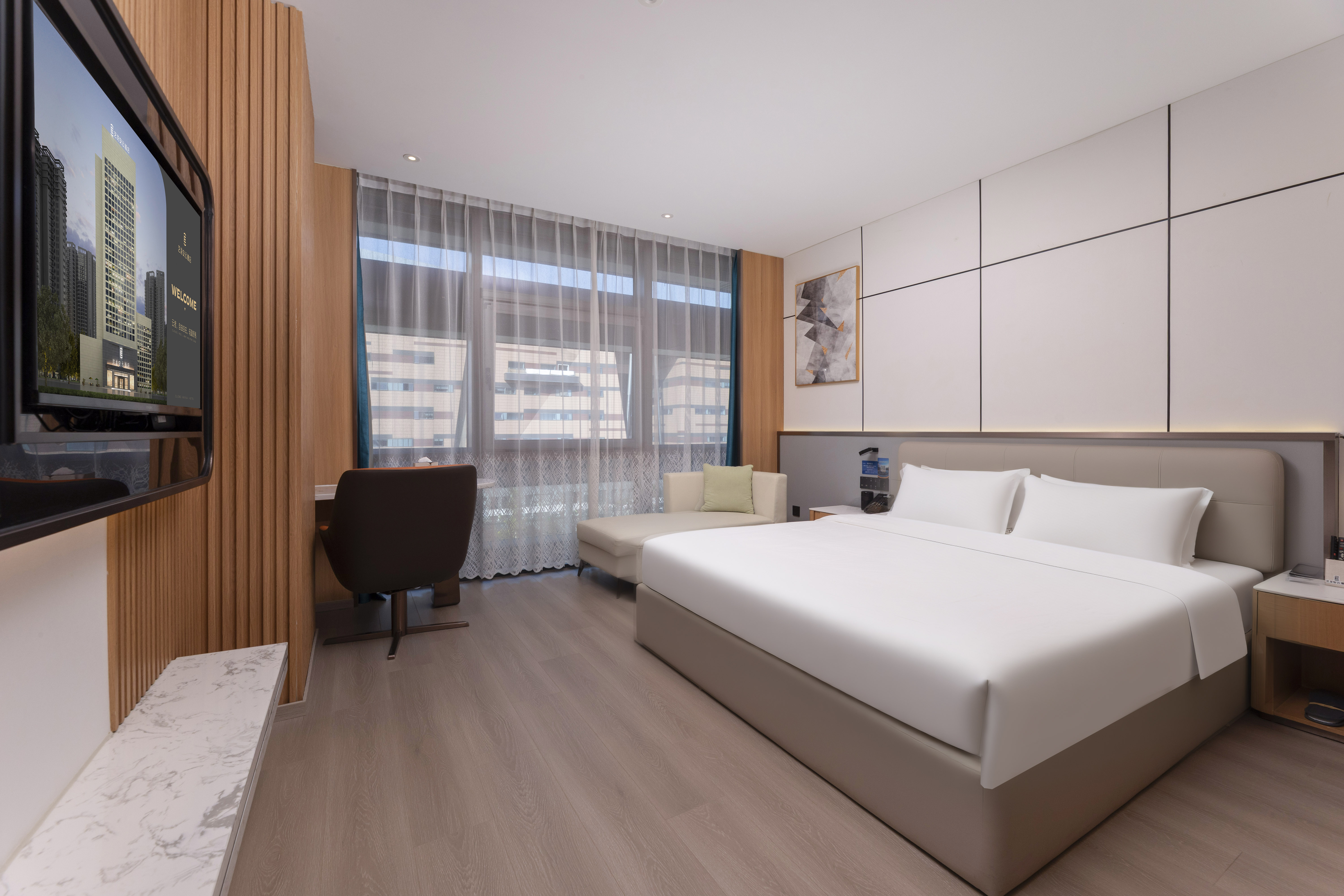 云舒高级大床房（智能客控+电视投屏）