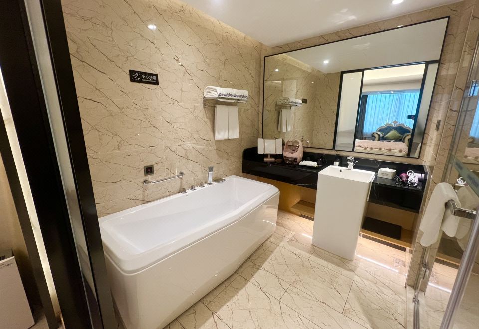 Howard Johnson Leonora Plaza ShanghaiCloud Leisure Ladies' Suite