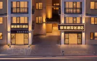 Dulaiqi Boutique Hotel (Guiyang Longdongbao Airport Shop) Hoteles en 