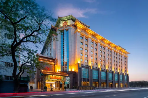 Sunworld Dynasty Beijing Wangfujing Hotel (The Forbidden City)